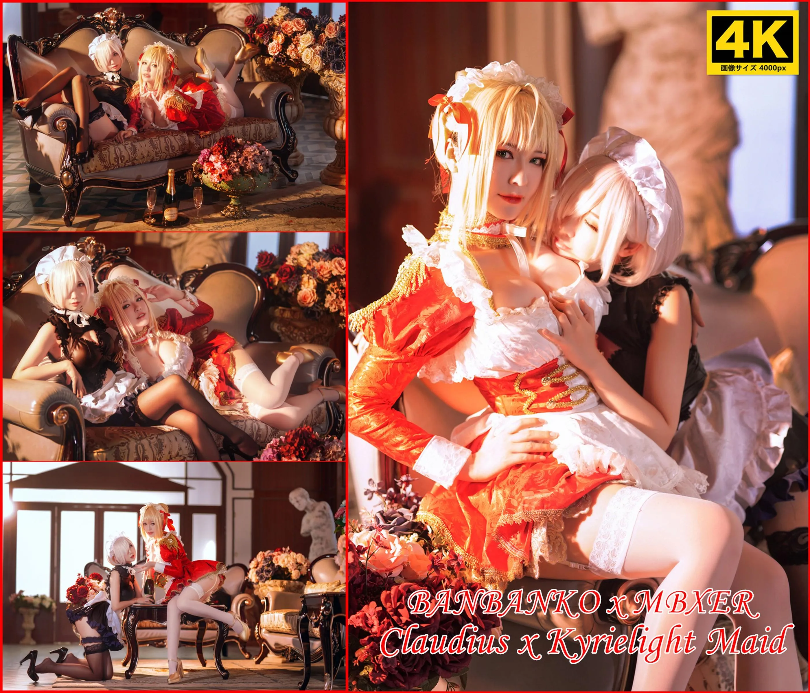 半半子 – NO.01 Claudius Kyrielight Maid [22P]插图1